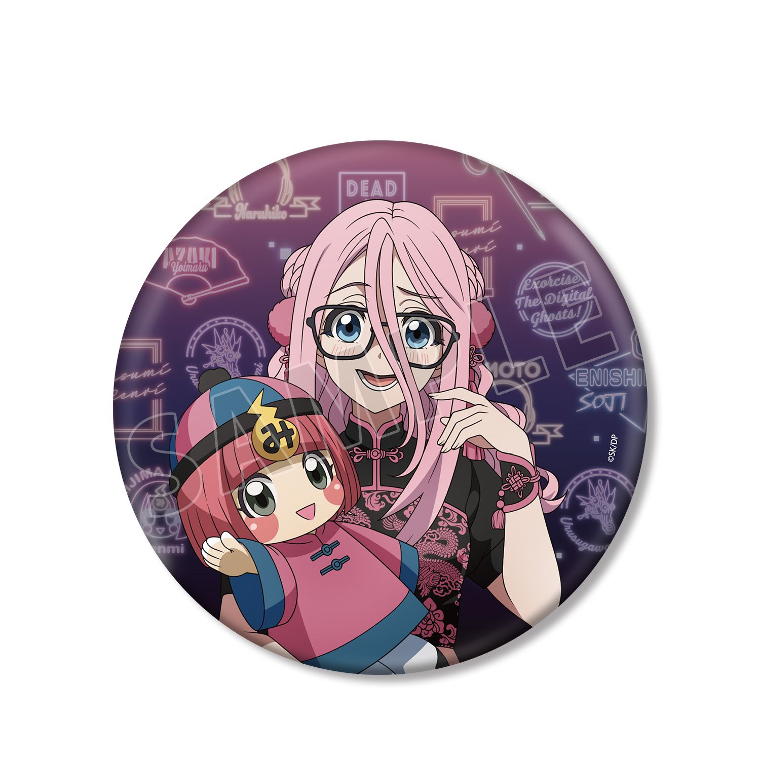 TVアニメ『デッドアカウント』 描き下ろし 灰島ひより チャイナ服ver. BIG缶バッジ - 公式商品画像 | AniSmile