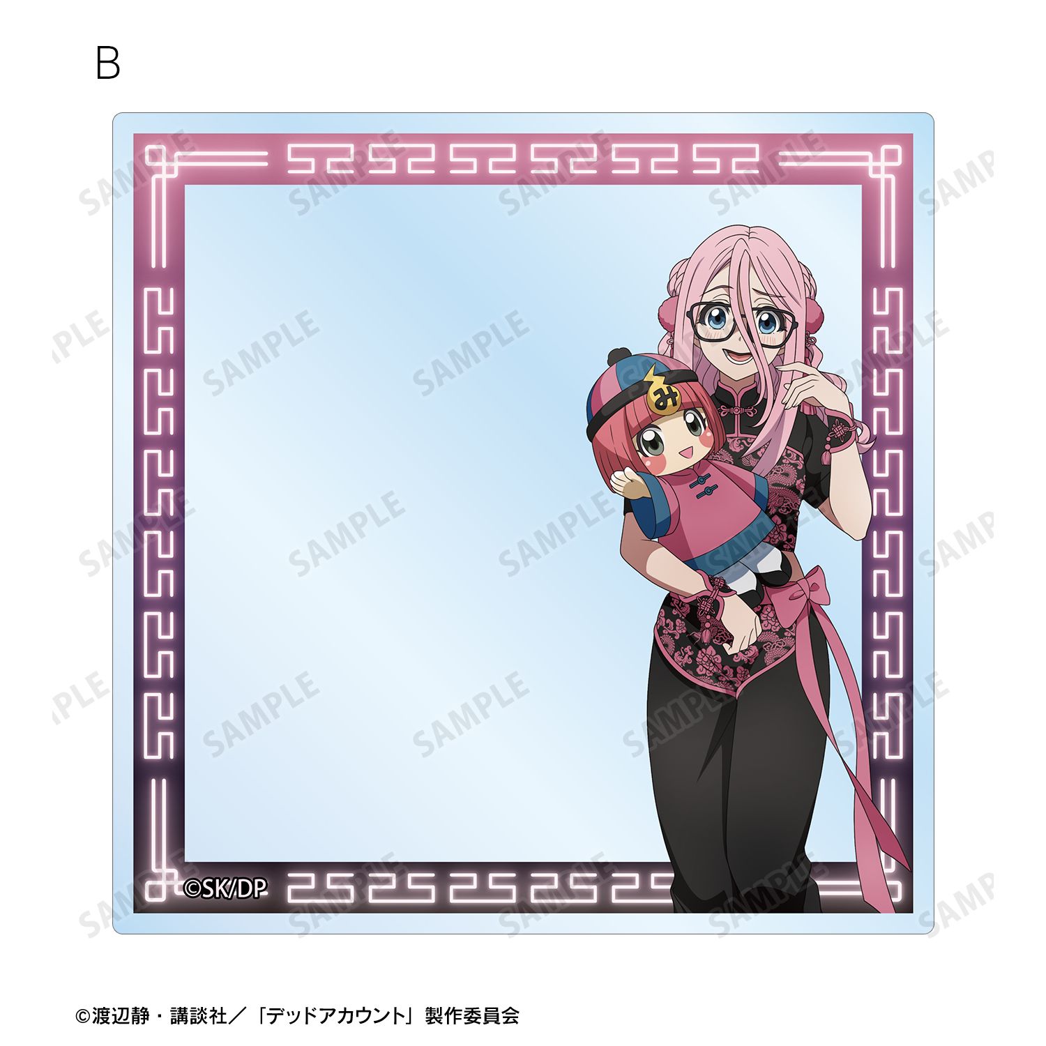 TVアニメ『デッドアカウント』 描き下ろし 灰島ひより チャイナ服ver. アクリルカード2枚セット 画像 3 | AniSmile