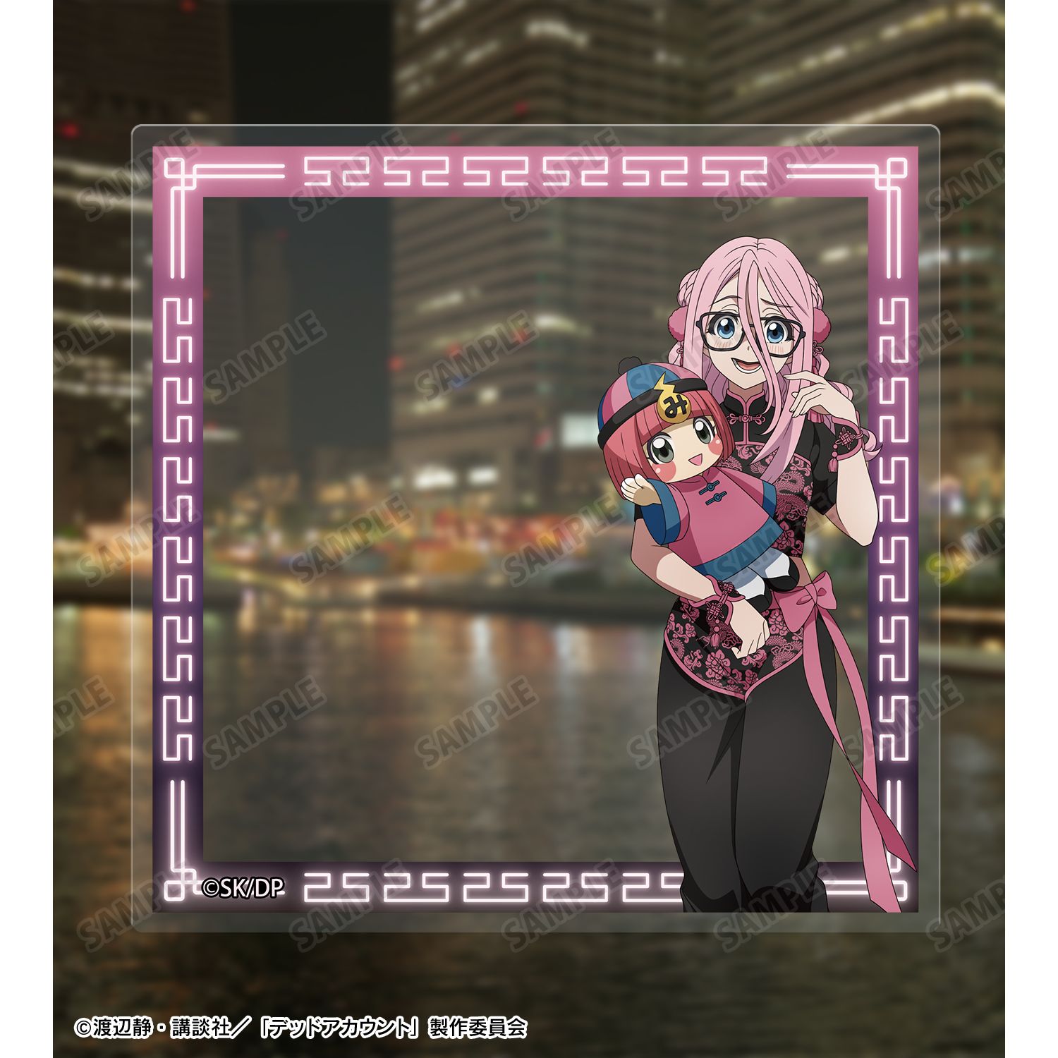 TVアニメ『デッドアカウント』 描き下ろし 灰島ひより チャイナ服ver. アクリルカード2枚セット 画像 5 | AniSmile