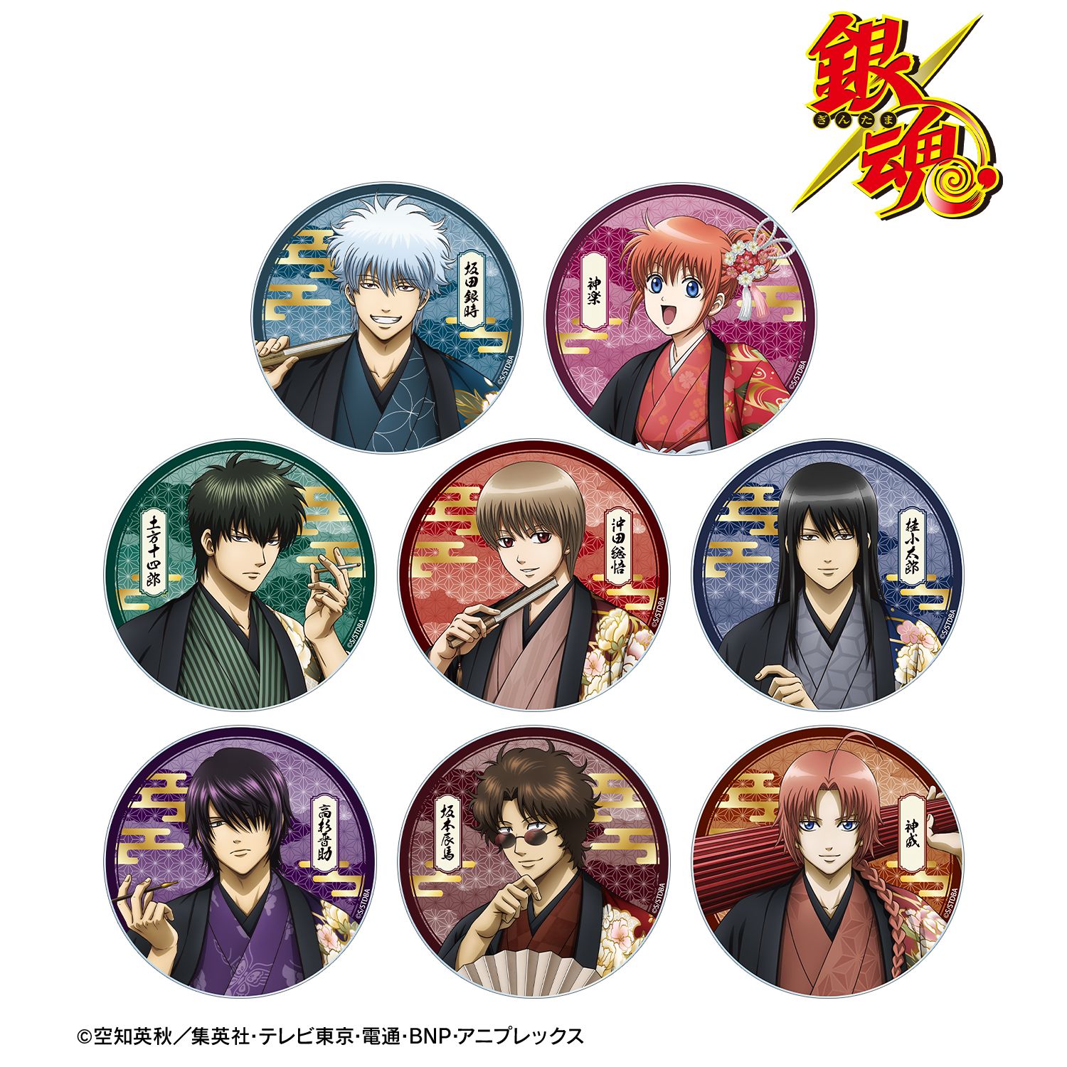 銀魂 描き下ろし 片面花柄和装ver. トレーディングアクリルコースター(単位/単品) 画像 2 | AniSmile