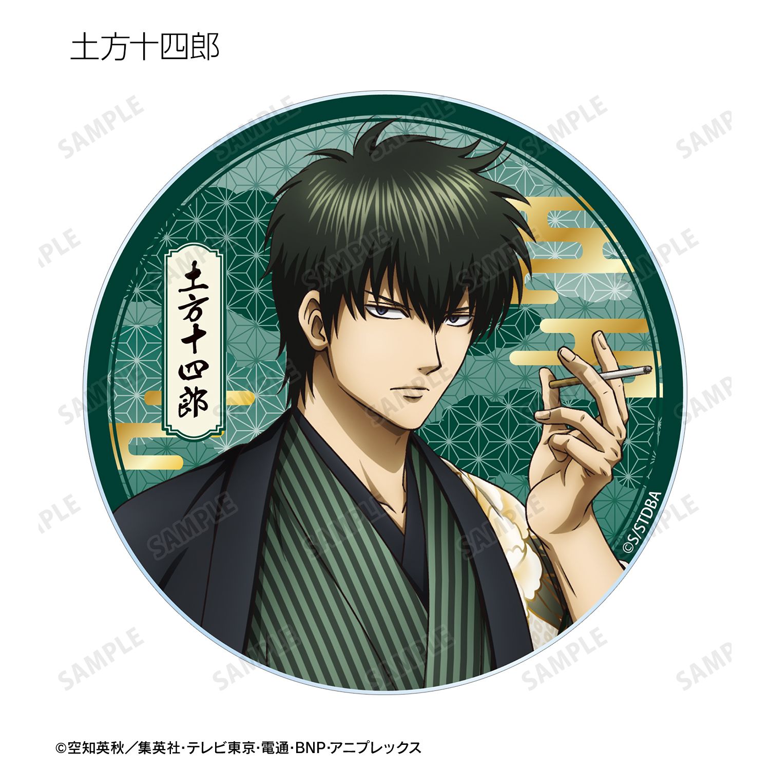 銀魂 描き下ろし 片面花柄和装ver. トレーディングアクリルコースター(単位/単品) 画像 6 | AniSmile