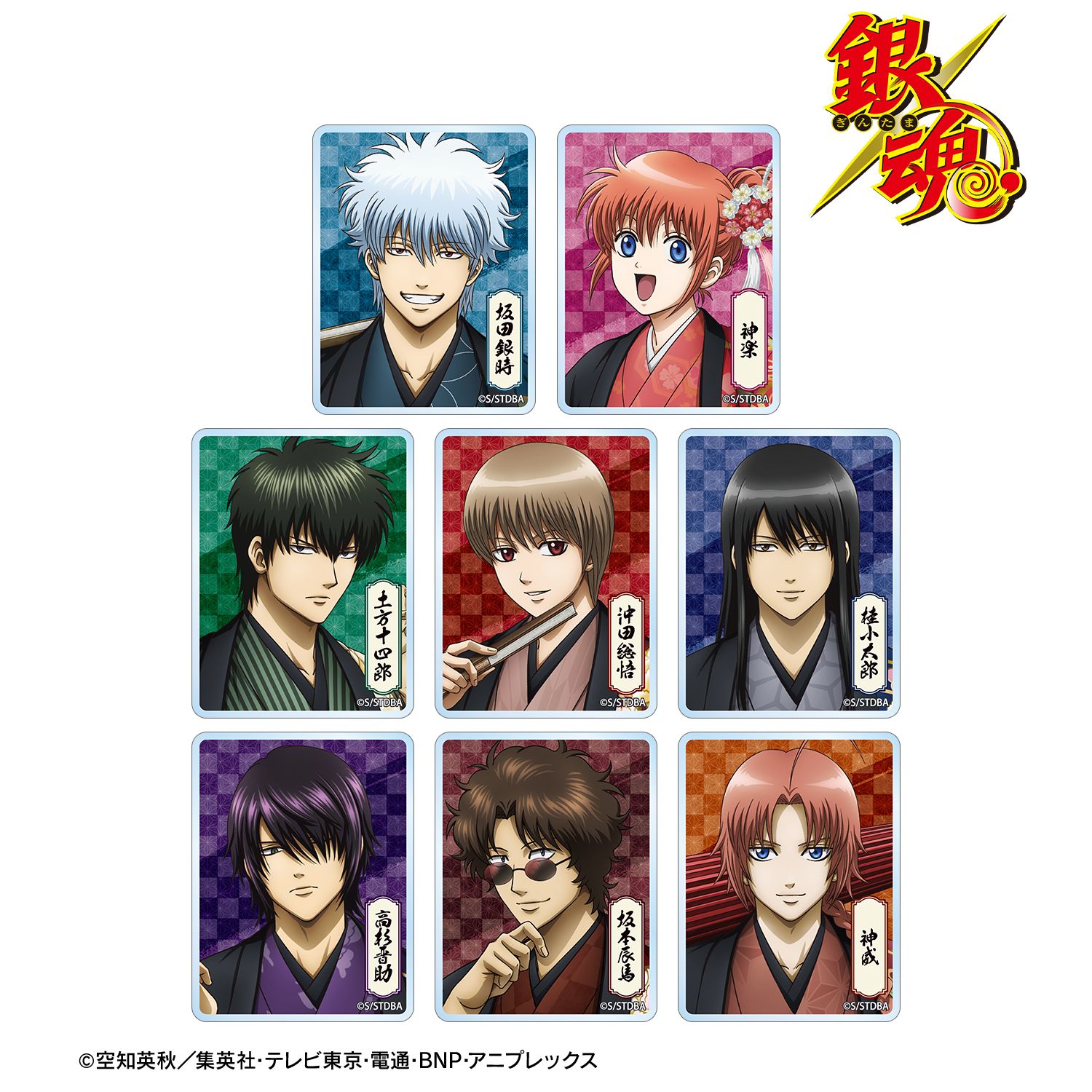 銀魂 描き下ろし 片面花柄和装ver. トレーディングアクリルミニブロック(単位/単品) 画像 2 | AniSmile