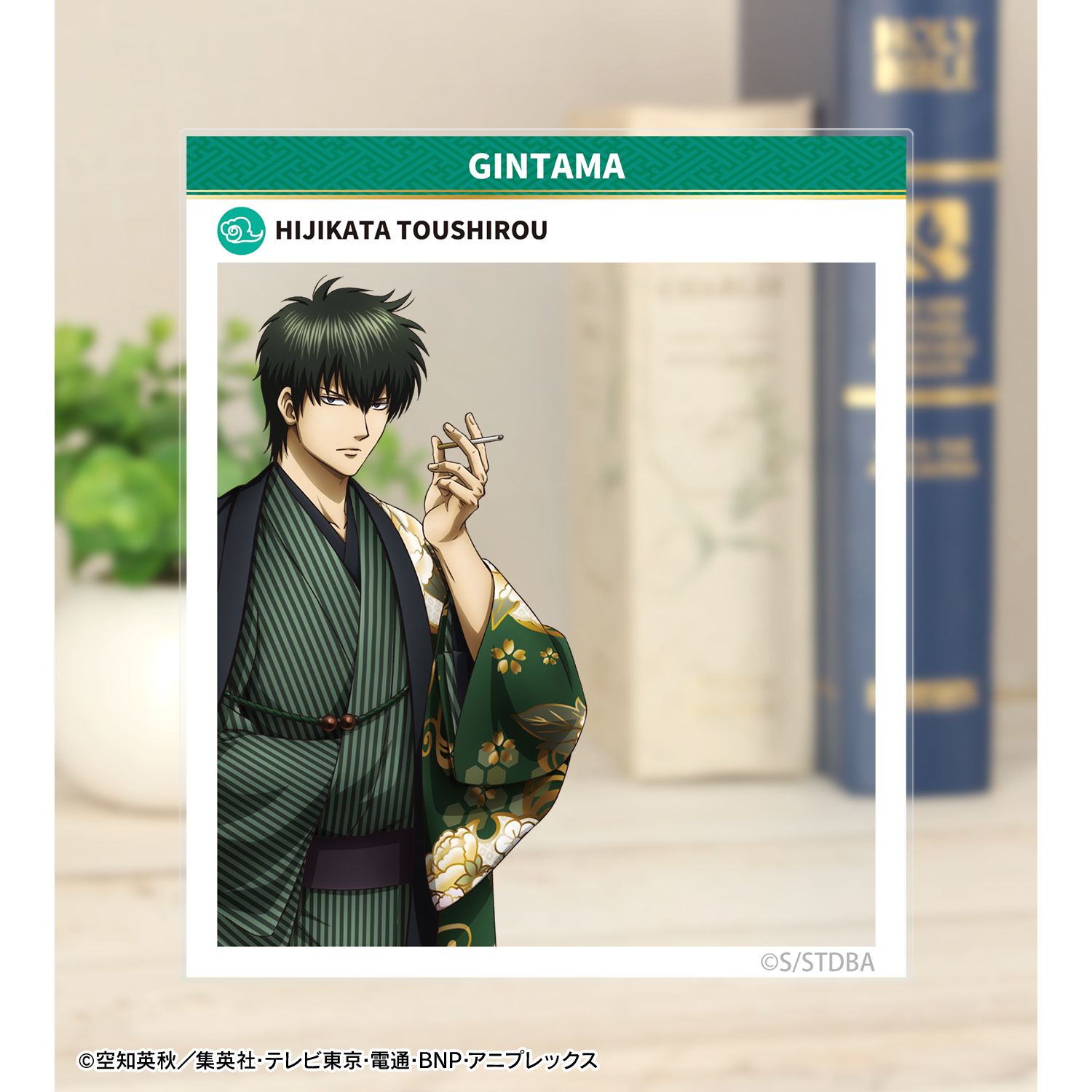 銀魂 描き下ろし 土方十四郎 片面花柄和装ver. アクリルシート 画像 3 | AniSmile