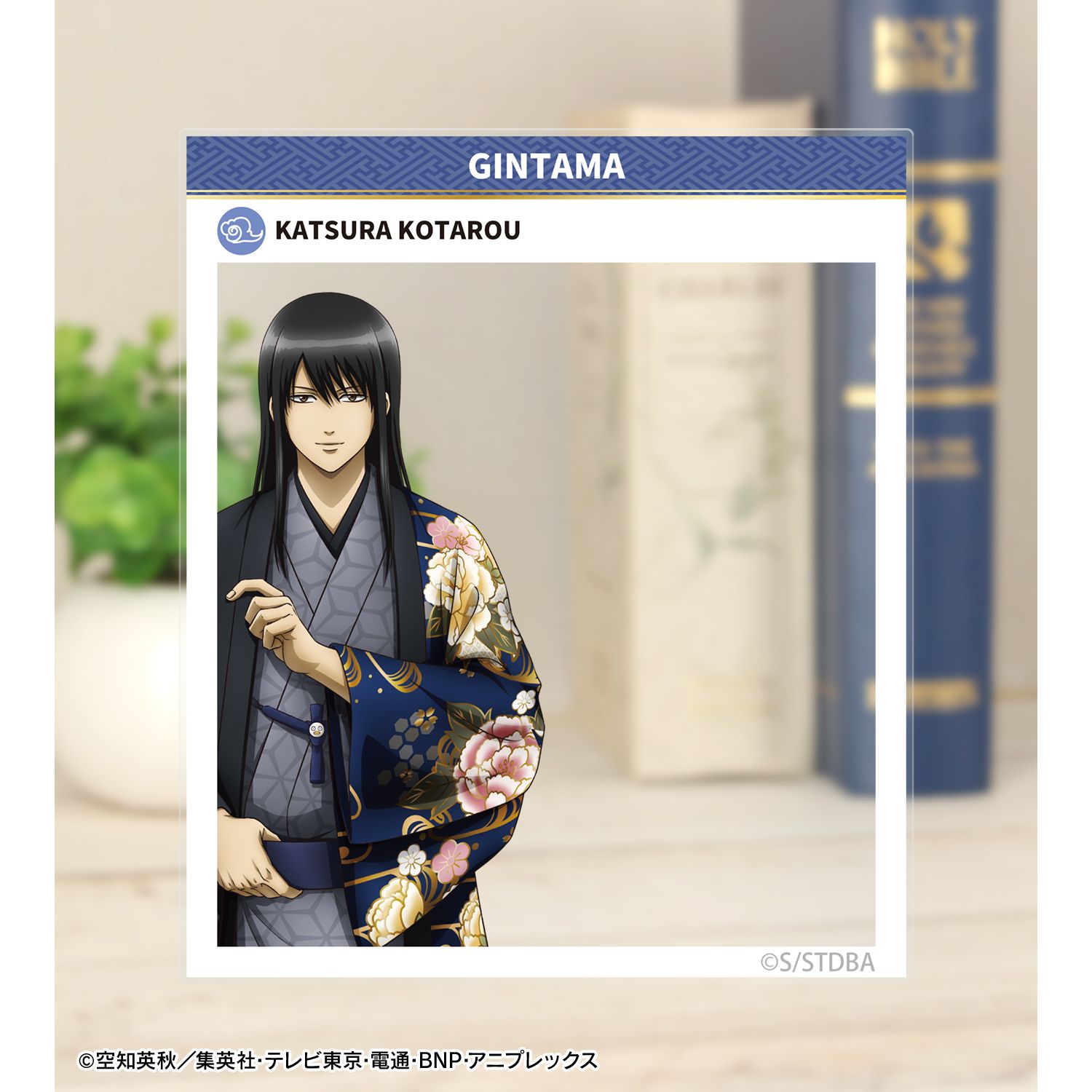 銀魂 描き下ろし 桂小太郎 片面花柄和装ver. アクリルシート 画像 3 | AniSmile