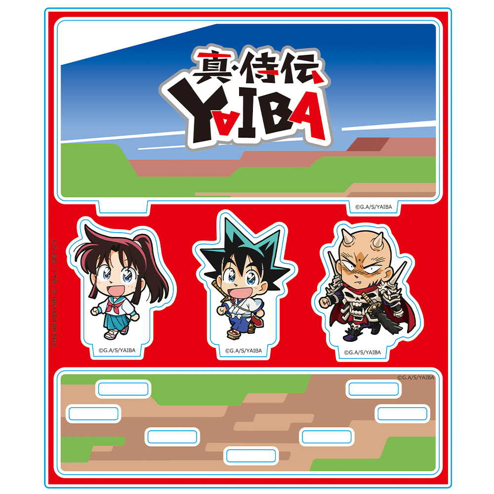 真・侍伝 YAIBA ついてっくアクリルジオラマ 刃&さやか&鬼丸 画像 4 | AniSmile