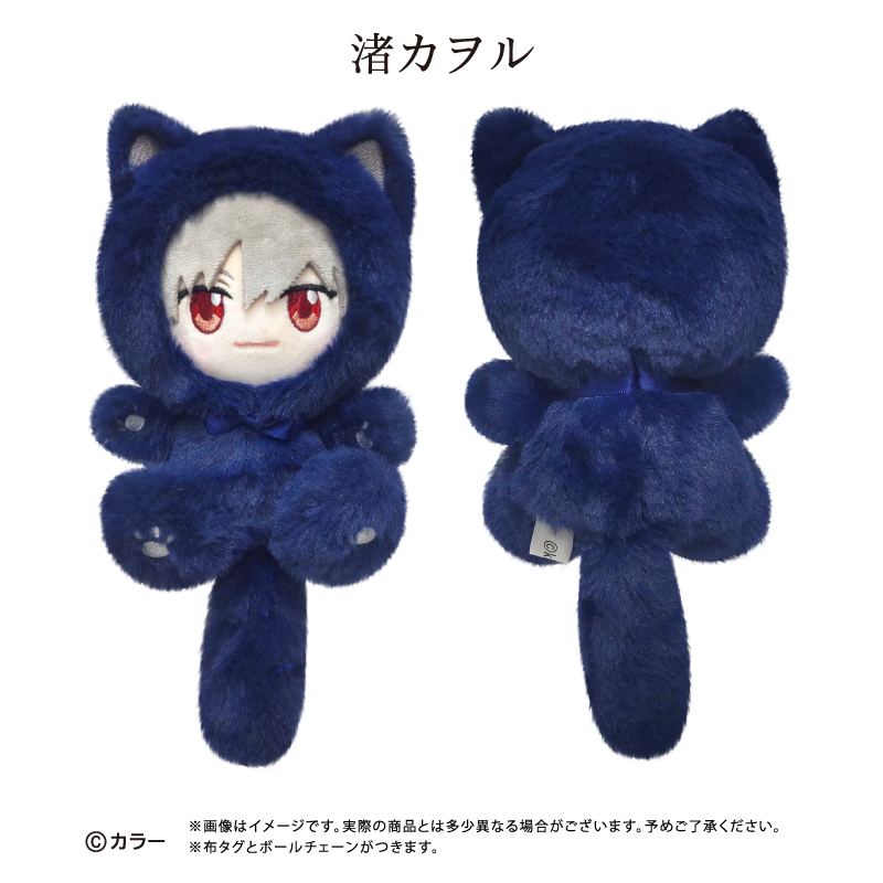 『エヴァンゲリオン』シリーズ たぴにゃんこ 渚カヲル 画像 5 | AniSmile
