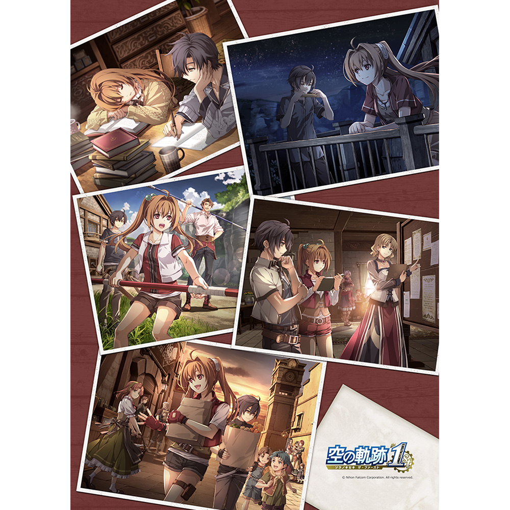 空の軌跡 the 1st B2タペストリー(空の軌跡 the 1stエンディング1) - 公式商品画像 | AniSmile