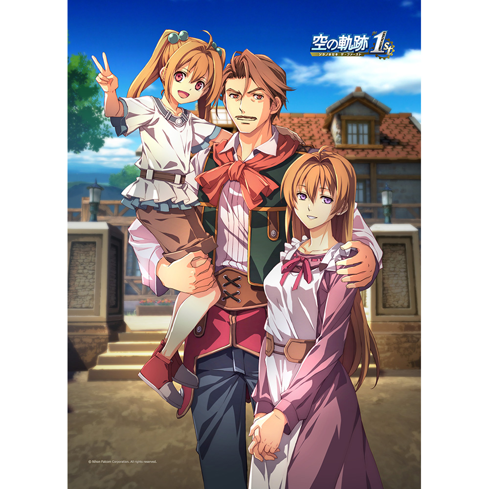 空の軌跡 the 1st B2タペストリー(ブライト一家) - 公式商品画像 | AniSmile