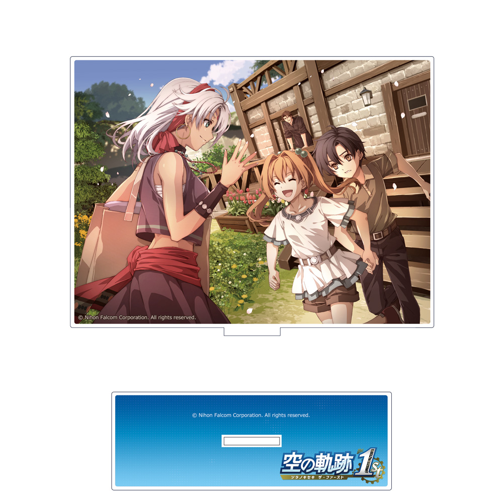 空の軌跡 the 1st アクリルパネルスタンド(空の軌跡 the 1stエンディング2) - 公式商品画像 | AniSmile