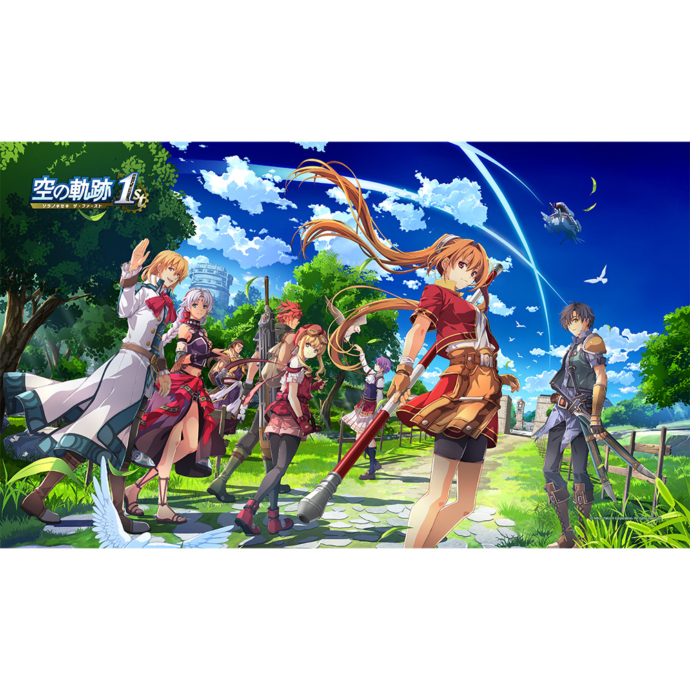 空の軌跡 the 1st ブランケット(軌跡のはじまる場所へ) - 公式商品画像 | AniSmile