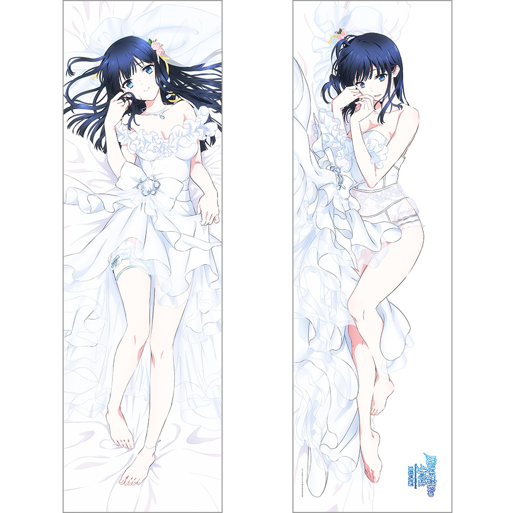 魔法科高校の劣等生 来訪者編 描き下ろし抱き枕カバー(司波深雪/ウエディング)スムース - 公式商品画像 | AniSmile