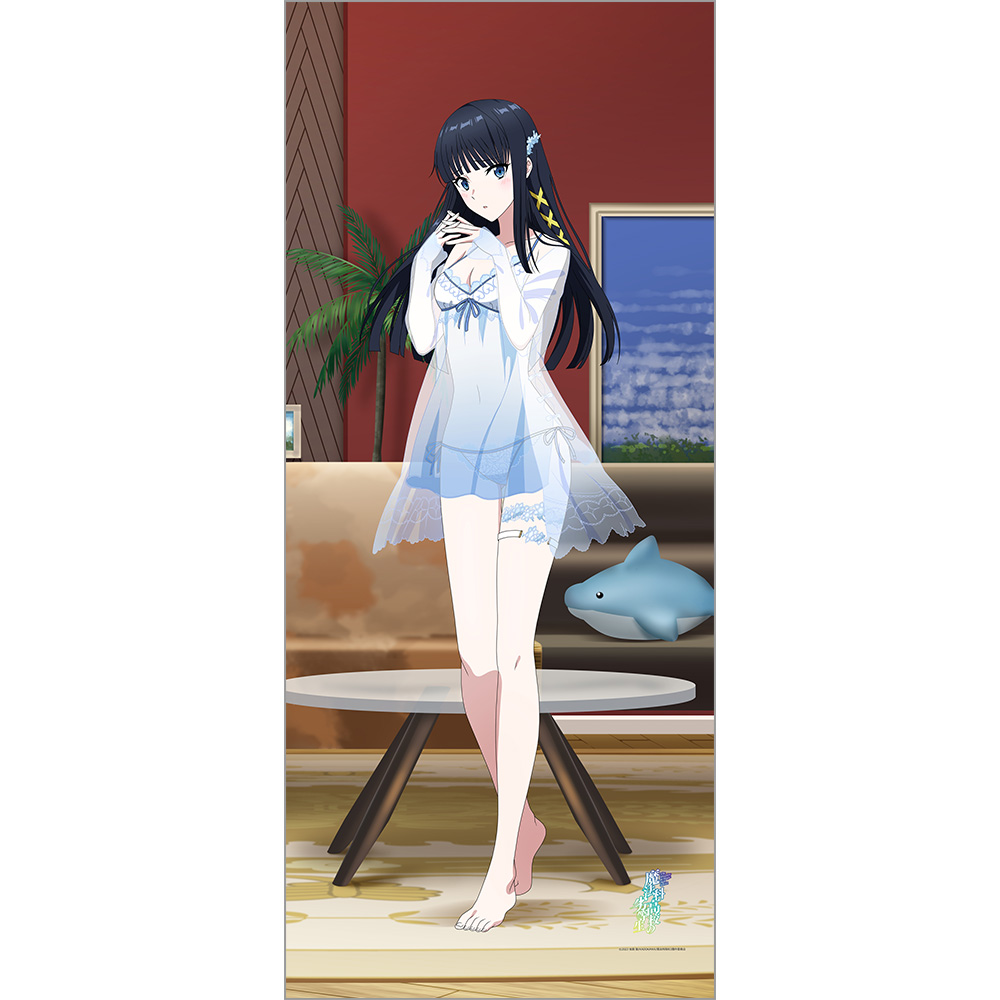 魔法科高校の劣等生 第3シーズン 描き下ろし特大タペストリー(司波深雪/ルームウェア) - 公式商品画像 | AniSmile