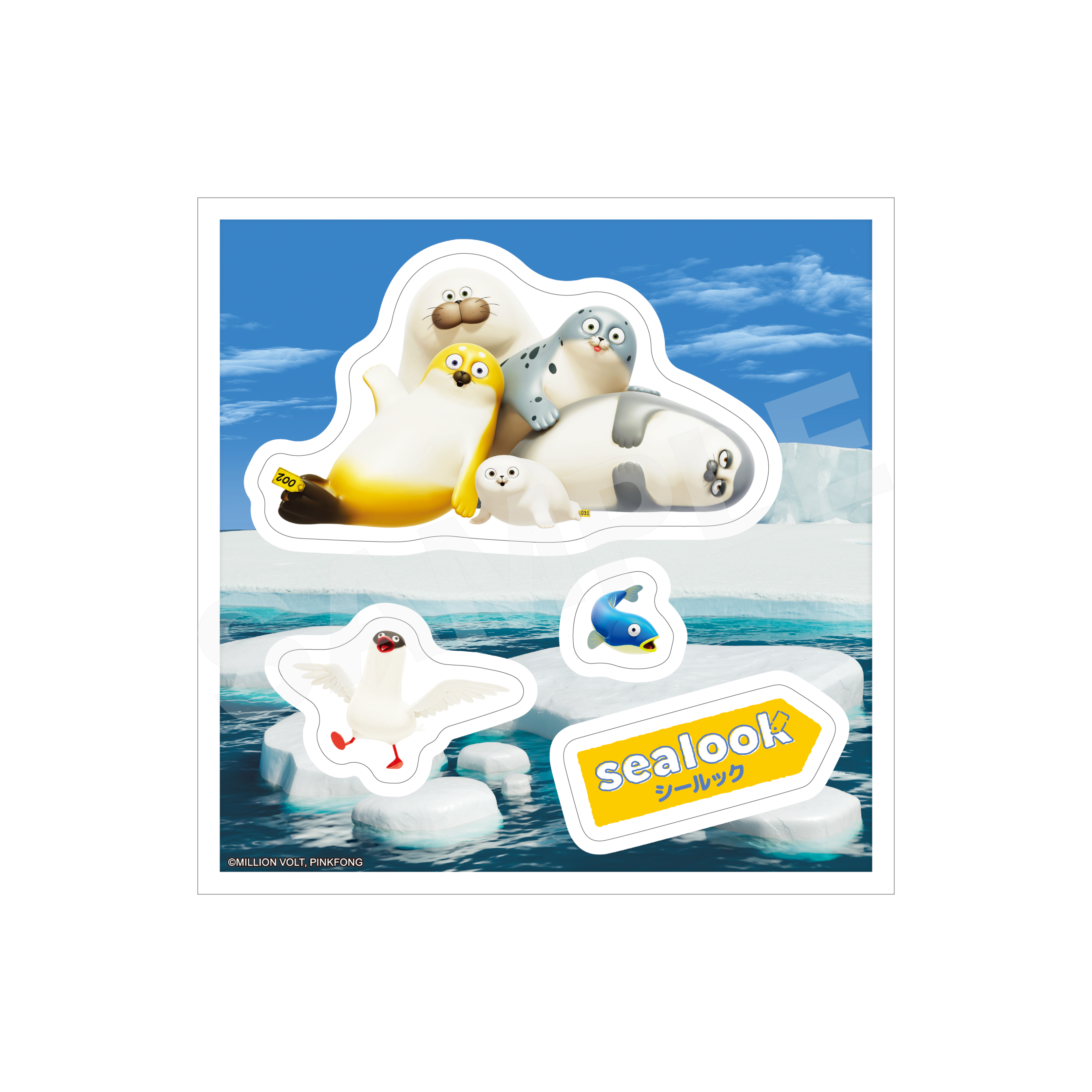 SEALOOK ステッカー /06 集合 画像 3 | AniSmile
