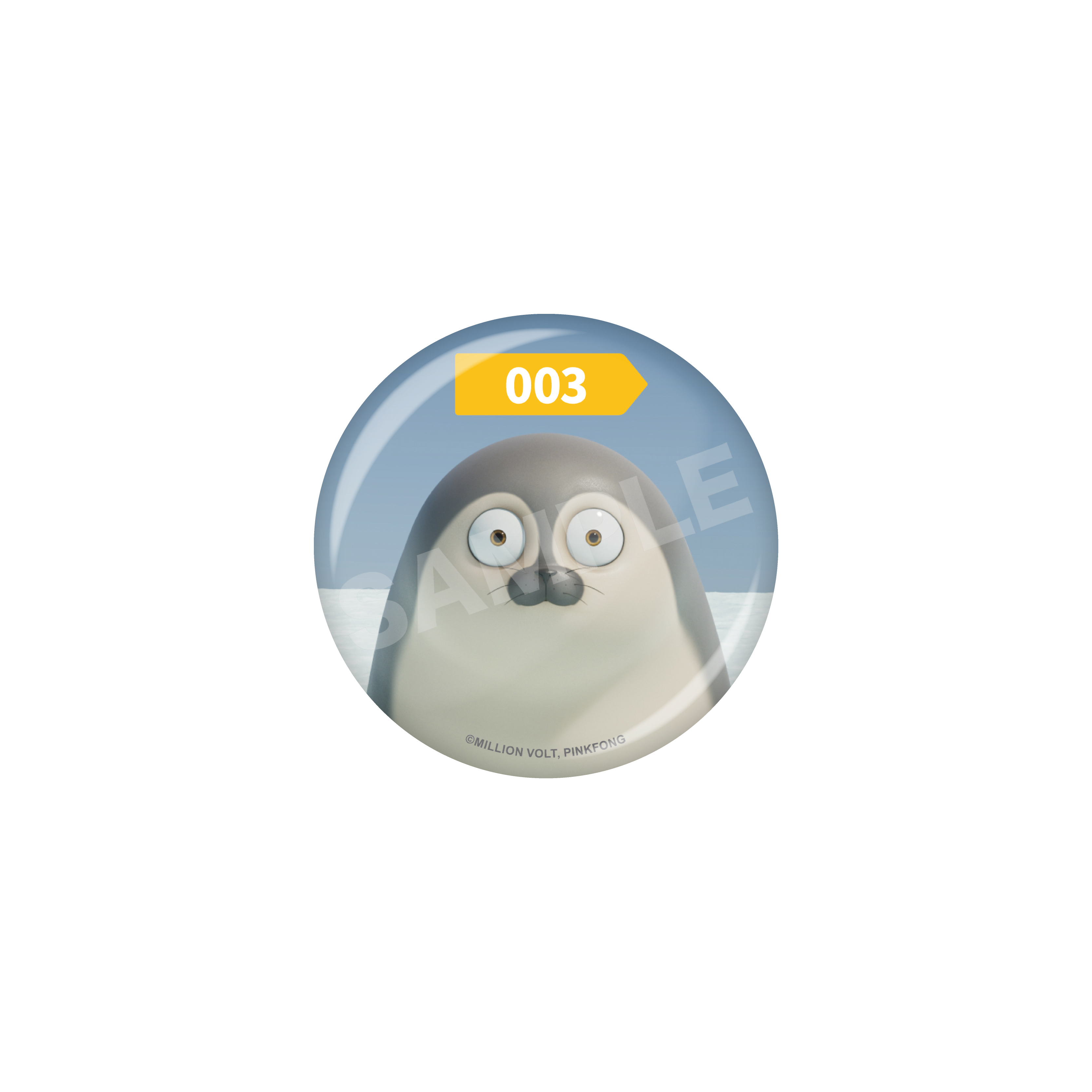 SEALOOK 缶バッジ /04 003グレーザラシ 画像 3 | AniSmile