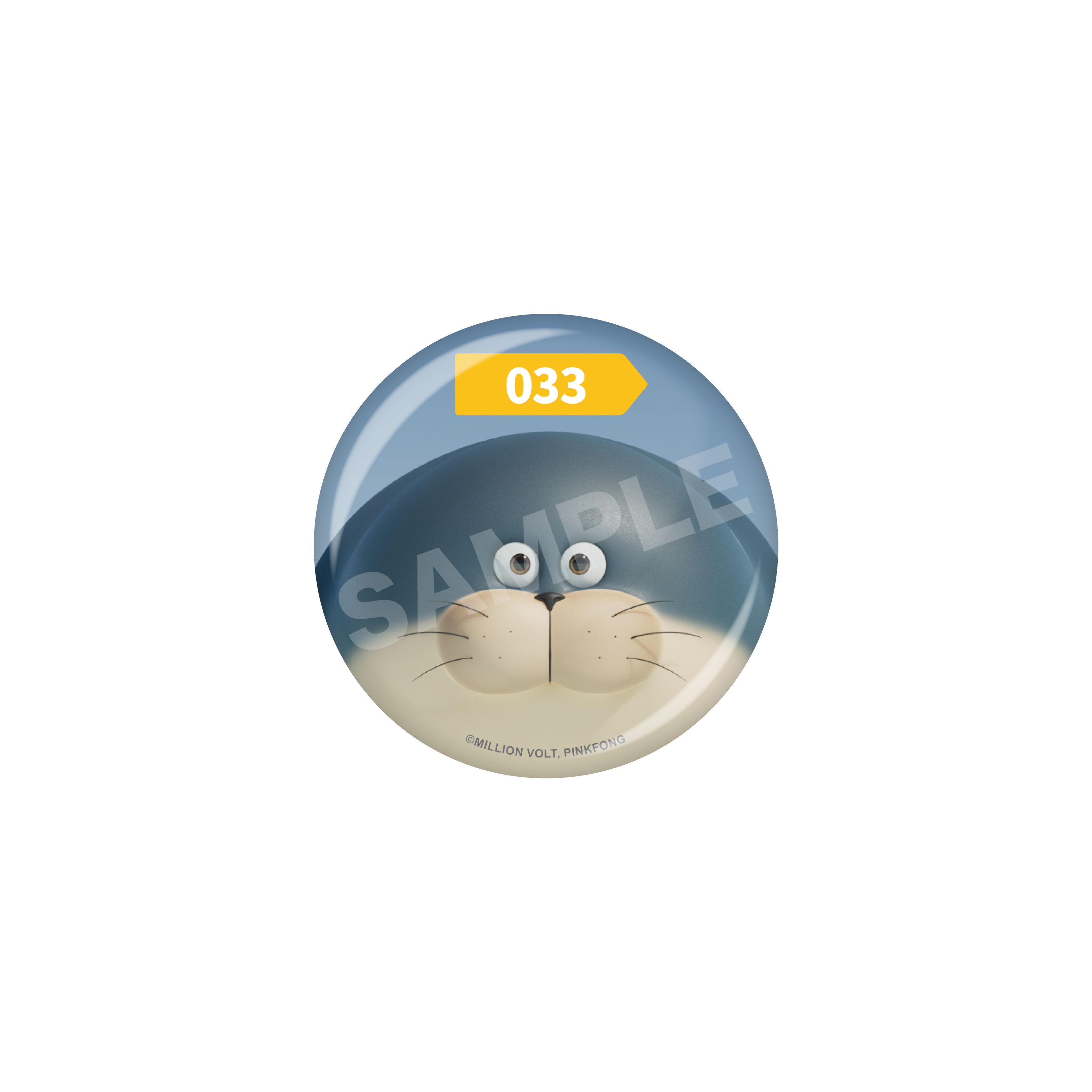 SEALOOK 缶バッジ /31 033オオクジラザラシ 画像 3 | AniSmile
