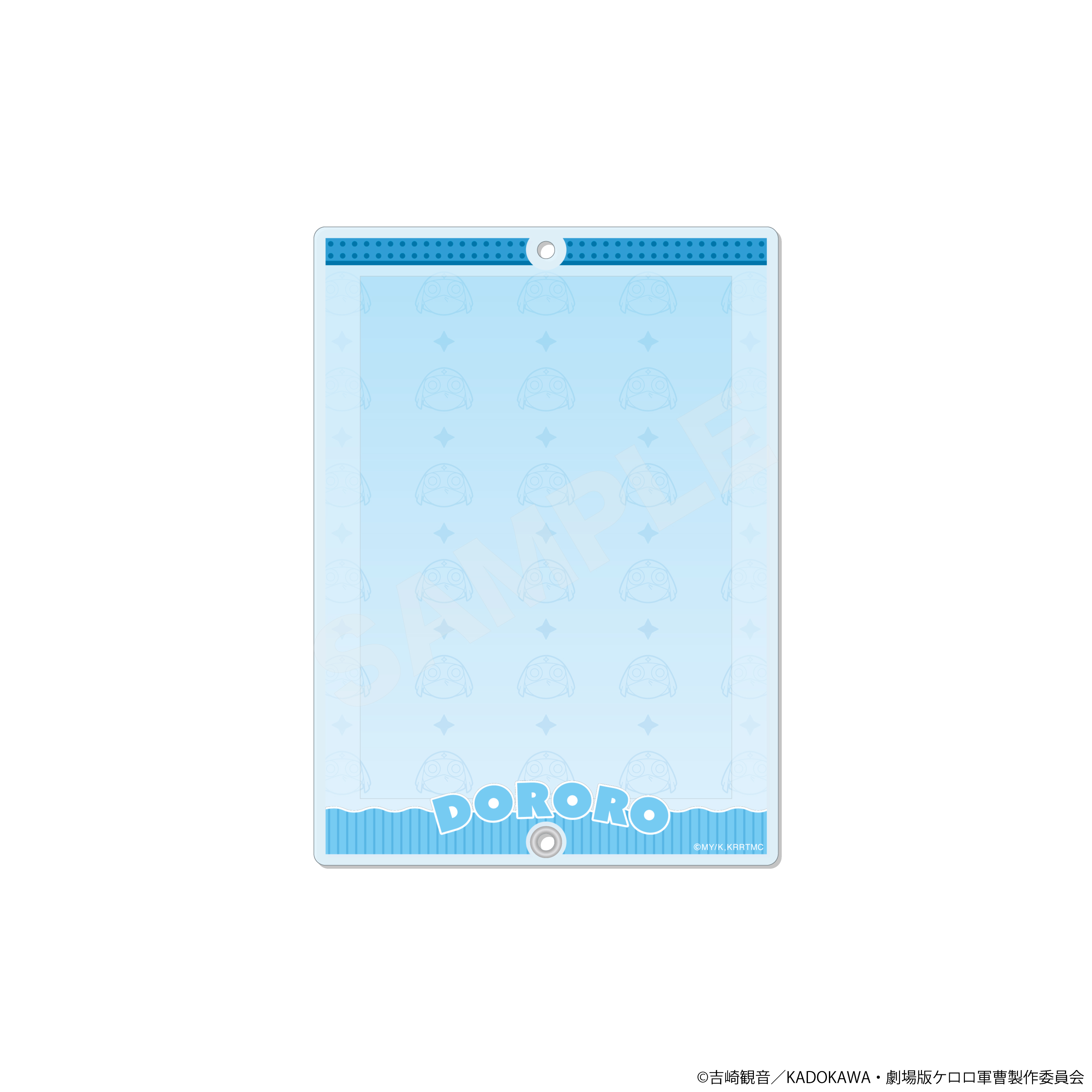 ケロロ軍曹 おでかけマリンルックver. アクリルカードホルダー /05 ドロロ 画像 4 | AniSmile