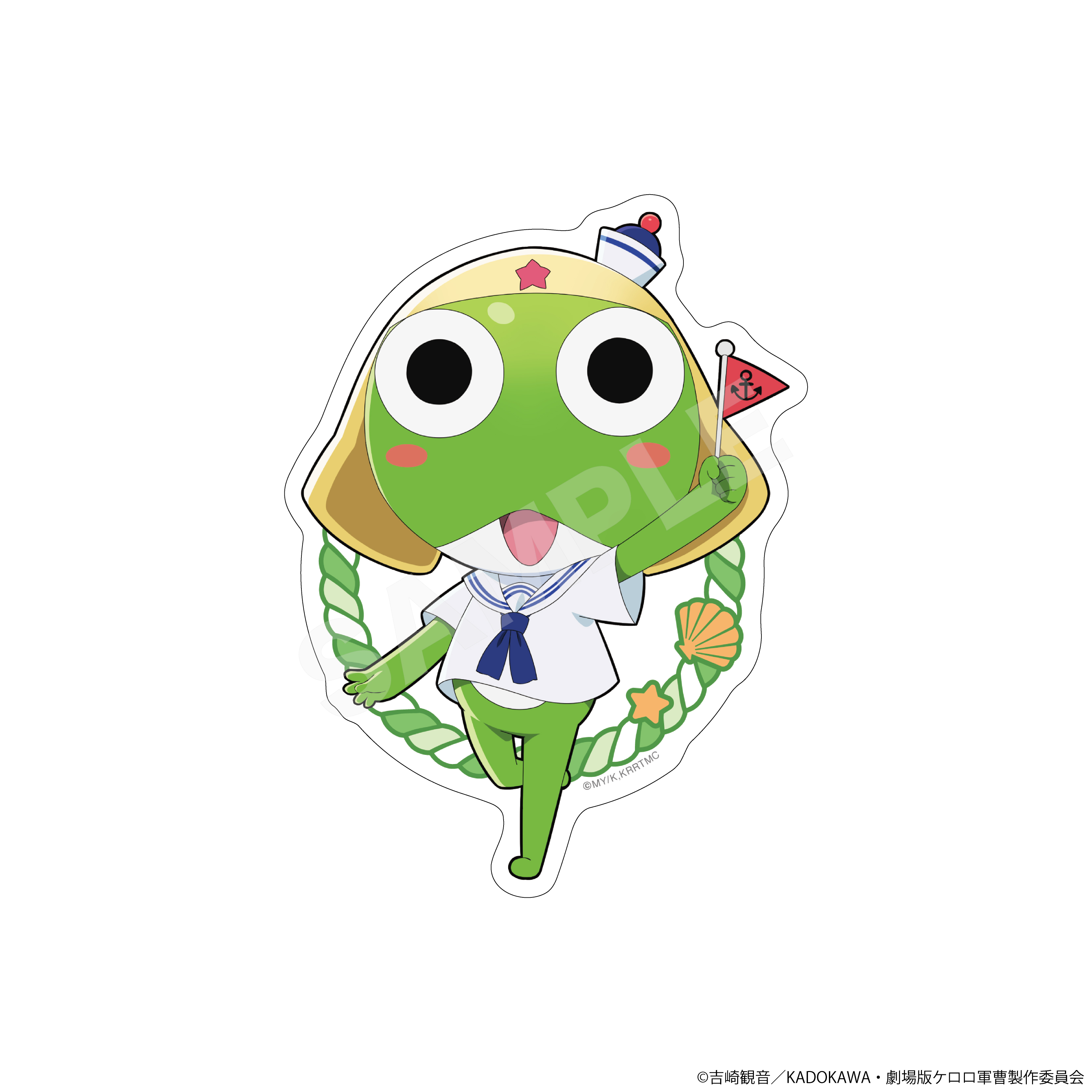 ケロロ軍曹 おでかけマリンルックver. ステッカー /01 ケロロ 画像 3 | AniSmile