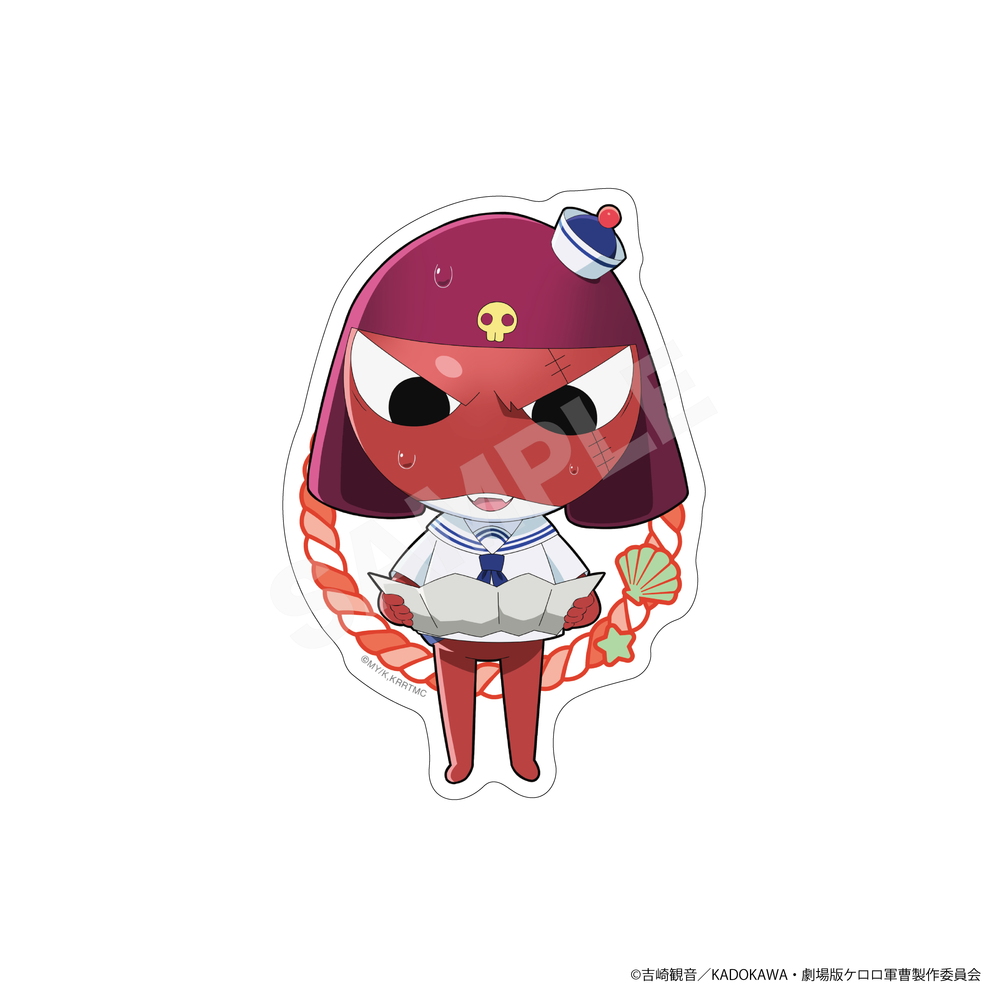 ケロロ軍曹 おでかけマリンルックver. ステッカー /03 ギロロ 画像 3 | AniSmile