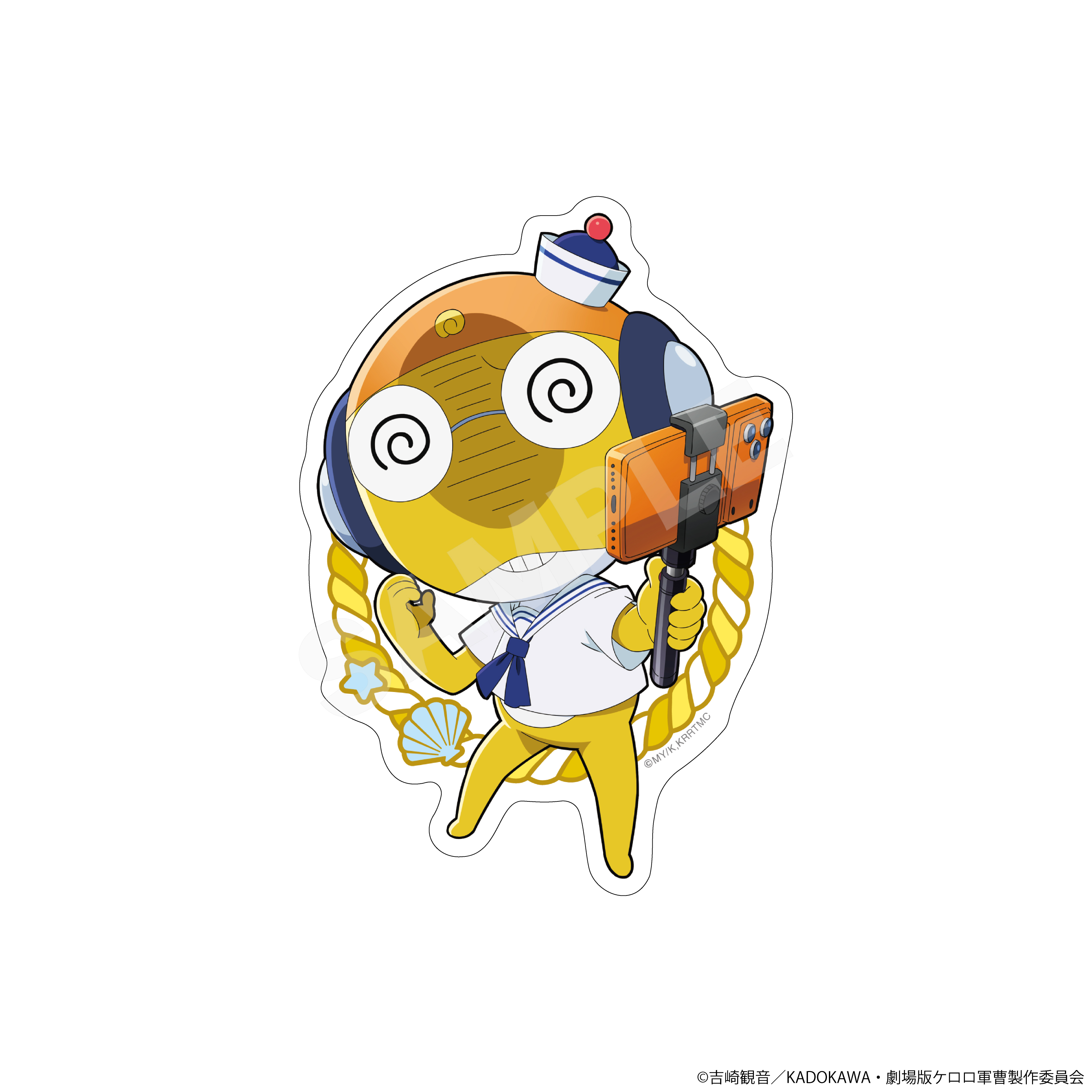 ケロロ軍曹 おでかけマリンルックver. ステッカー /04 クルル 画像 3 | AniSmile