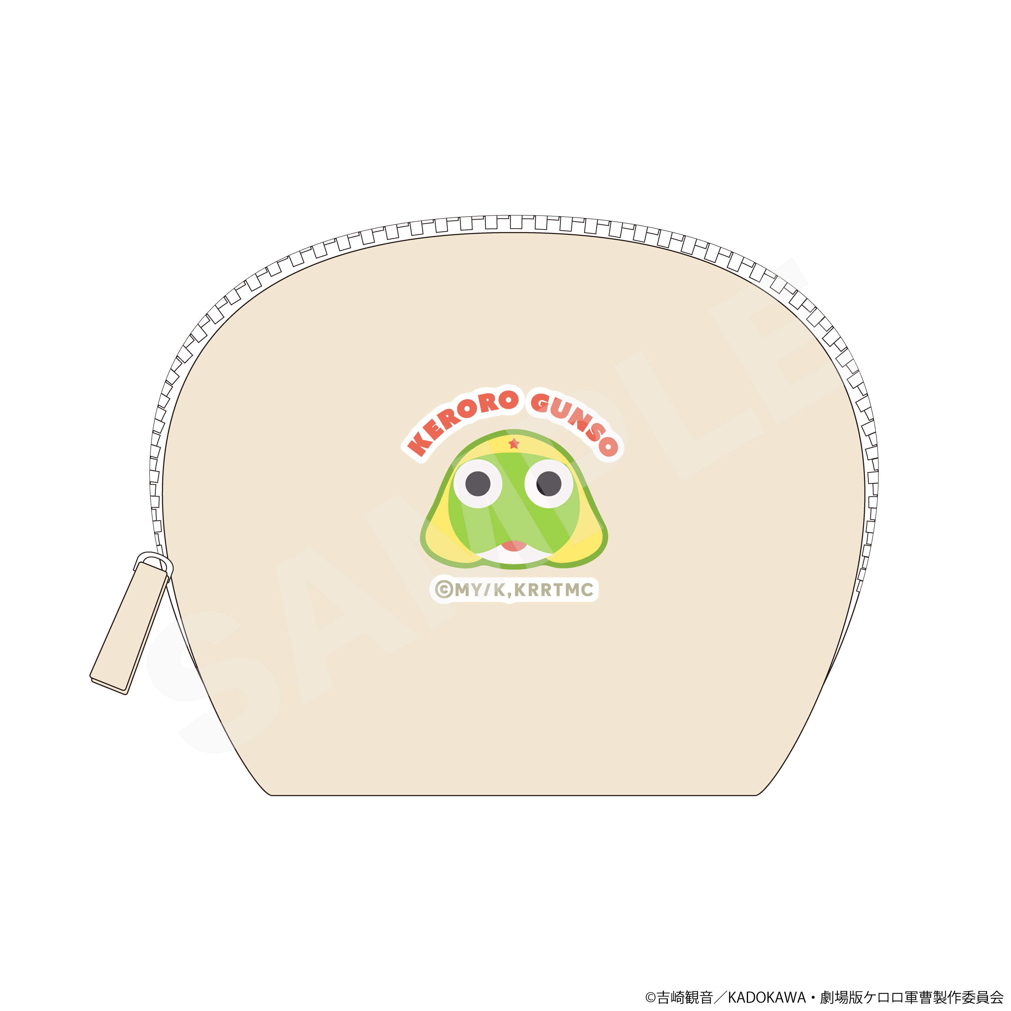 ケロロ軍曹 サガラ刺繍ポーチ /01 ケロロ 画像 2 | AniSmile