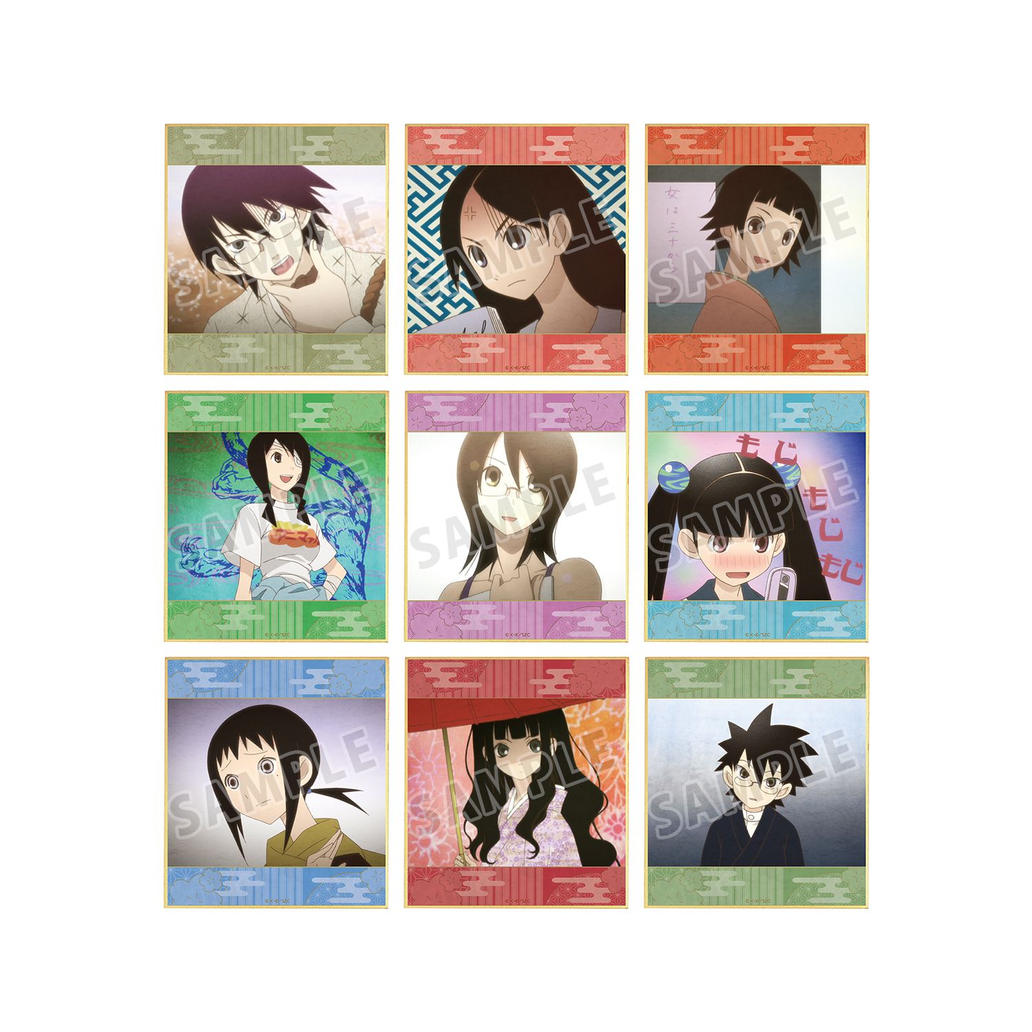 さよなら絶望先生 トレーディング場面写ミニ色紙 ver.A(単位/単品) - 公式商品画像 | AniSmile