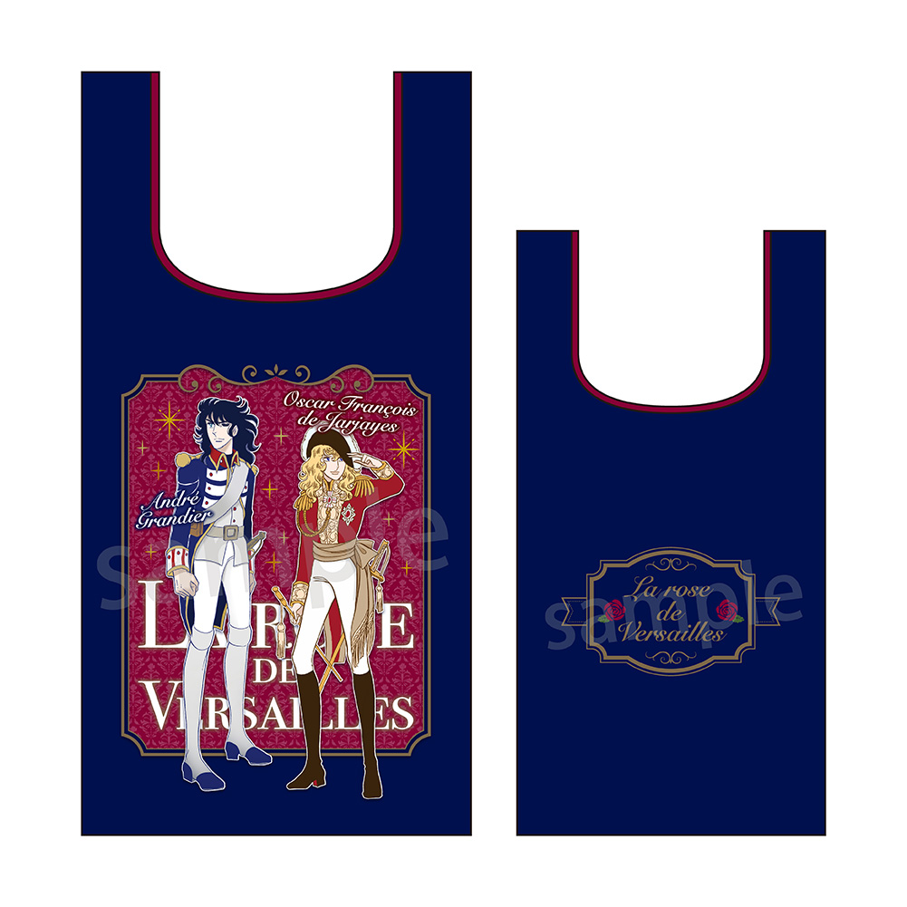 ベルサイユのばら ミニエコバッグ ネイビー - 公式商品画像 | AniSmile