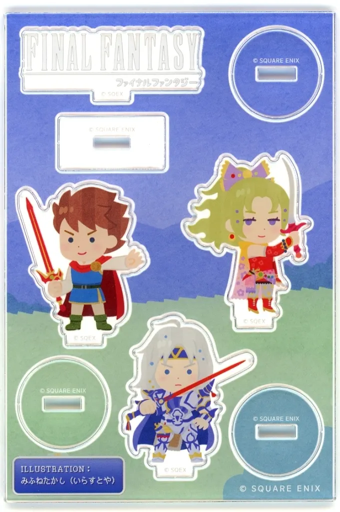 ファイナルファンタジー ピクセルリマスター みふねたかし(いらすとや)描きおろし アクリルスタンド Vol.2 - official product image | AniSmile