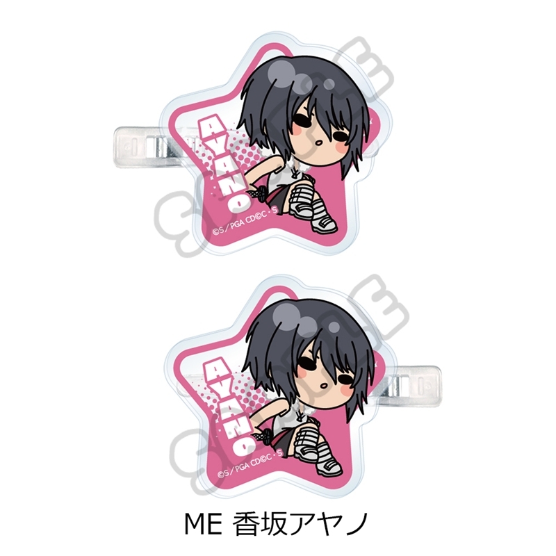 『コードギアス 亡国のアキト』前髪クリップ ME (香坂アヤノ) - 公式商品画像 | AniSmile