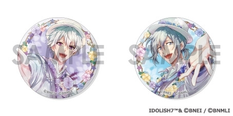アイドリッシュセブン 缶バッジセット ~You are so colorful~ 逢坂壮五&四葉環 - 公式商品画像 | AniSmile