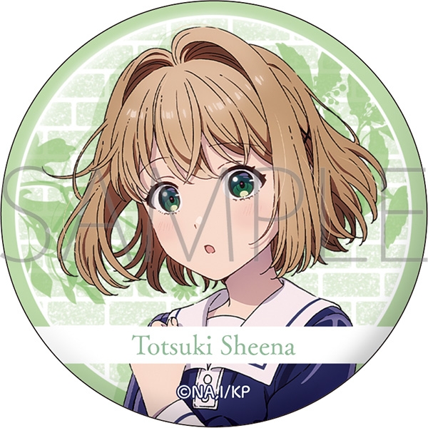きみが死ぬまで恋をしたい 缶バッジ/トツキ・シーナ - 公式商品画像 | AniSmile