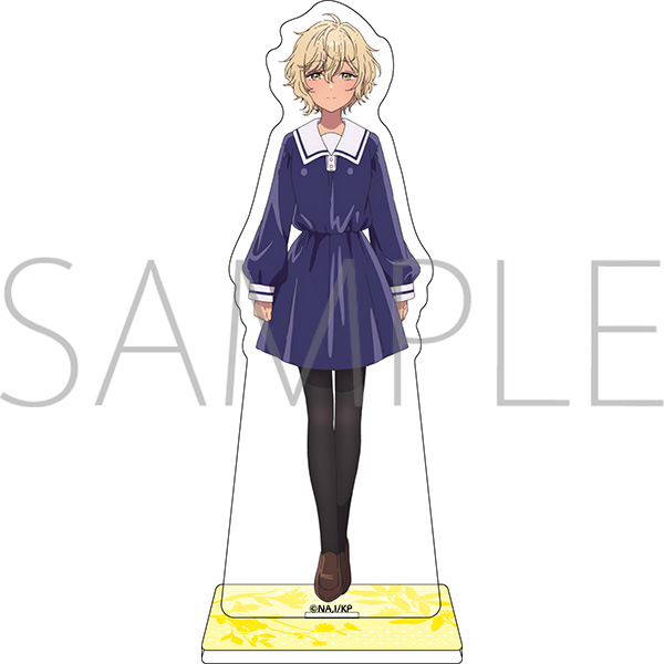 きみが死ぬまで恋をしたい アクリルスタンド/モード・アリ - 公式商品画像 | AniSmile