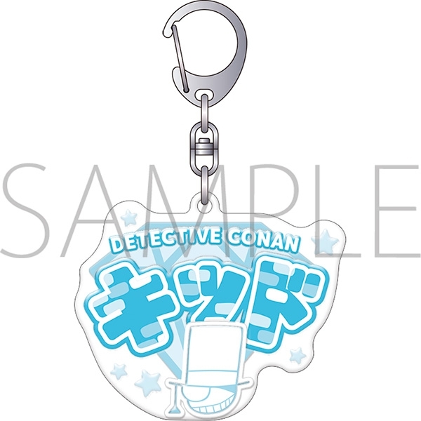 名探偵コナン ぷくぽよ!キーホルダー/怪盗キッド - 公式商品画像 | AniSmile