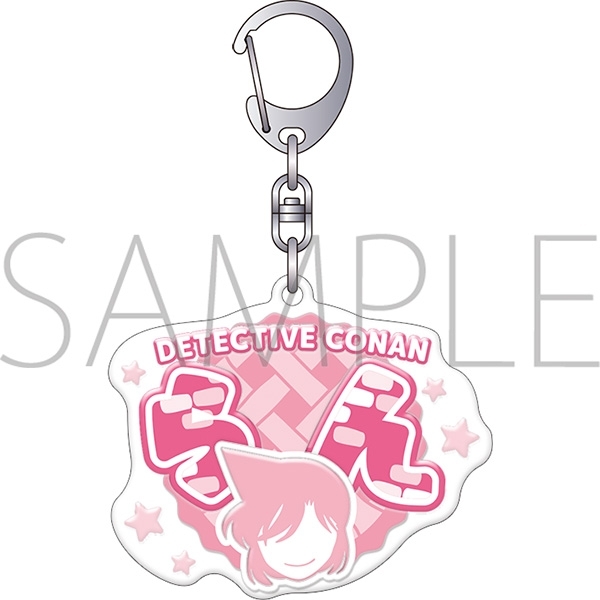 名探偵コナン ぷくぽよ!キーホルダー/毛利蘭 - 公式商品画像 | AniSmile