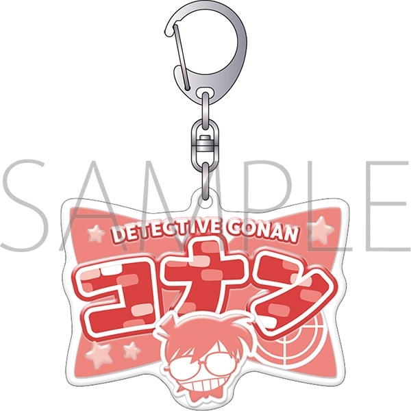 名探偵コナン ぷくぽよ!キーホルダー/江戸川コナン - 公式商品画像 | AniSmile