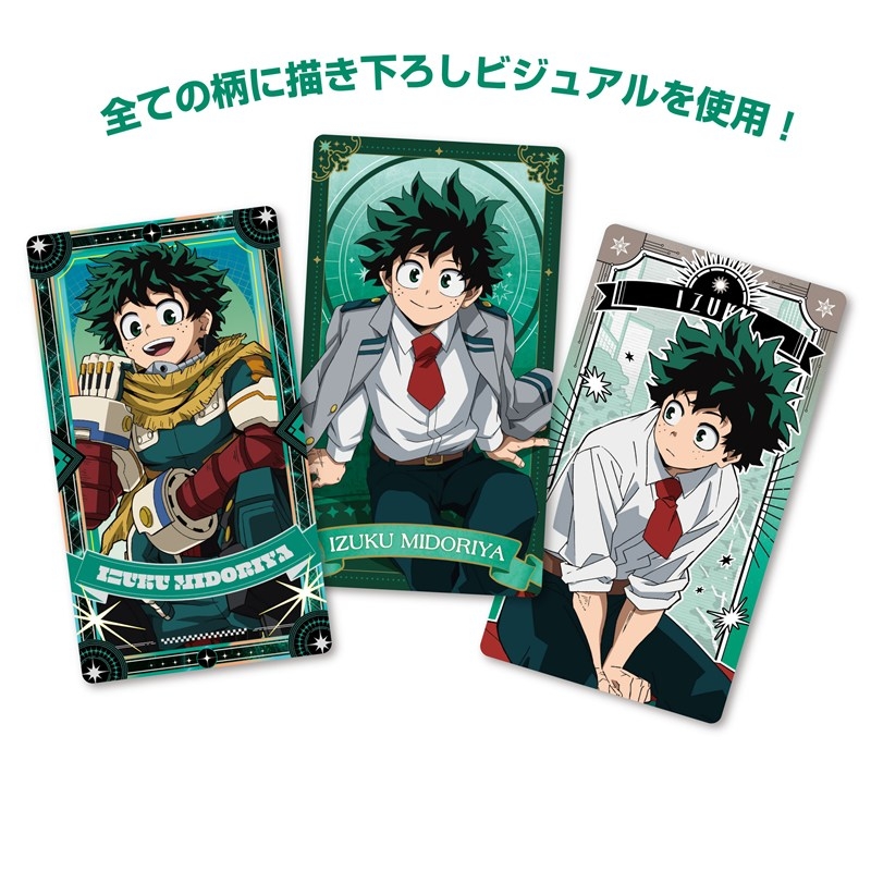 アニメ『僕のヒーローアカデミア』 アートカードコレクション2 画像 2 | AniSmile