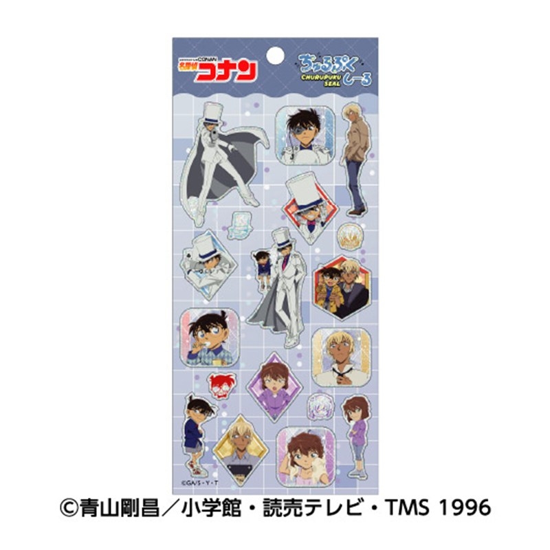 名探偵コナン ちゅるぷくしーる2 - 公式商品画像 | AniSmile