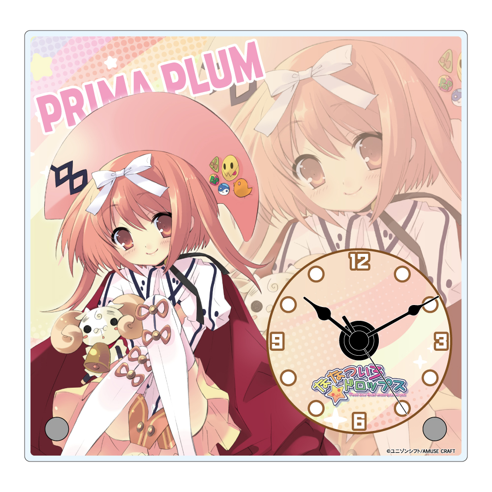 ななついろ★ドロップス テーブルクロック プリマ・プラム - 公式商品画像 | AniSmile