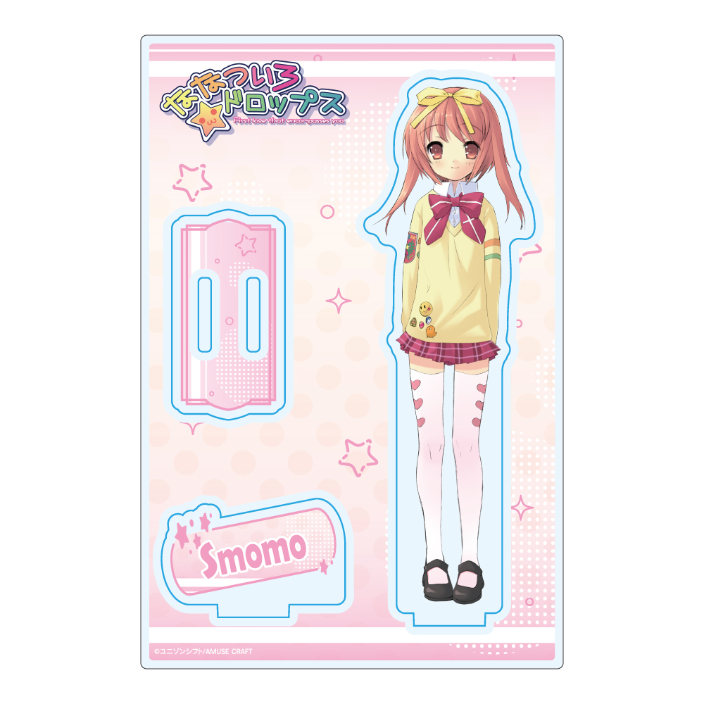 ななついろ★ドロップス アクリルスタンド 秋姫 すもも 画像 2 | AniSmile
