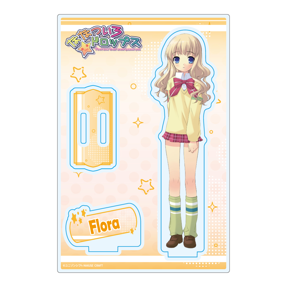 ななついろ★ドロップス アクリルスタンド 小岩井 フローラ - 公式商品画像 | AniSmile