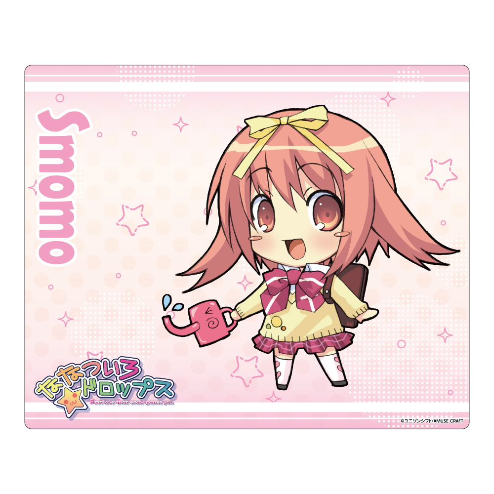 ななついろ★ドロップス マウスパッド 秋姫 すもも - 公式商品画像 | AniSmile