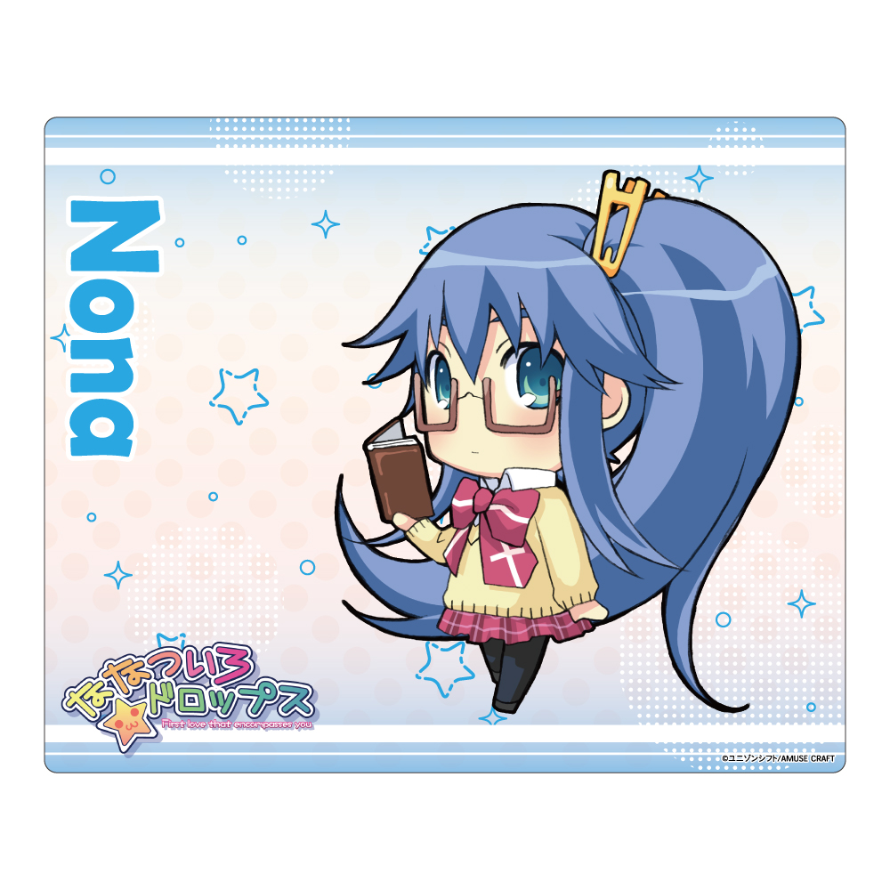 ななついろ★ドロップス マウスパッド 結城 ノナ - 公式商品画像 | AniSmile