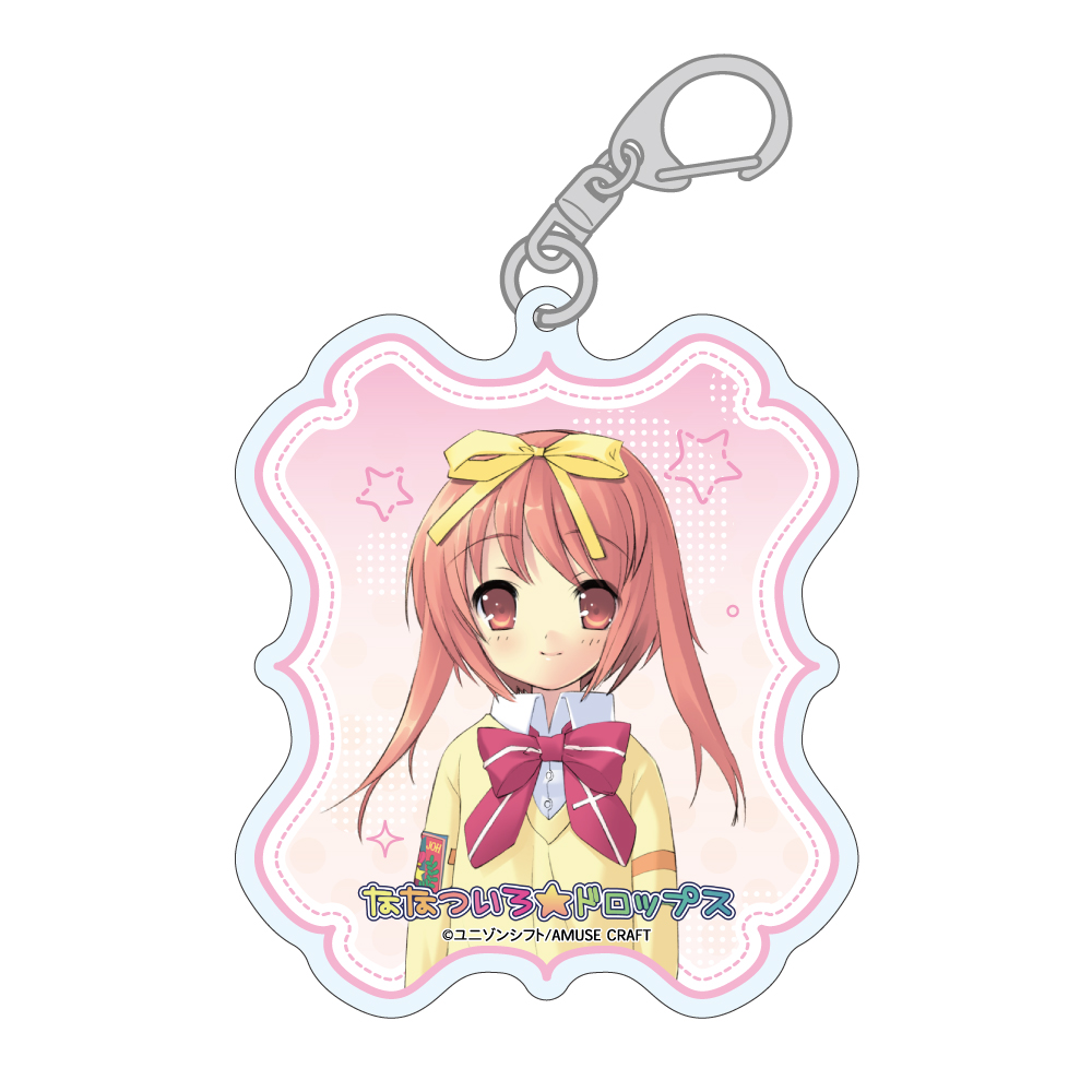 ななついろ★ドロップス トレーディングアクリルキーホルダー 画像 3 | AniSmile