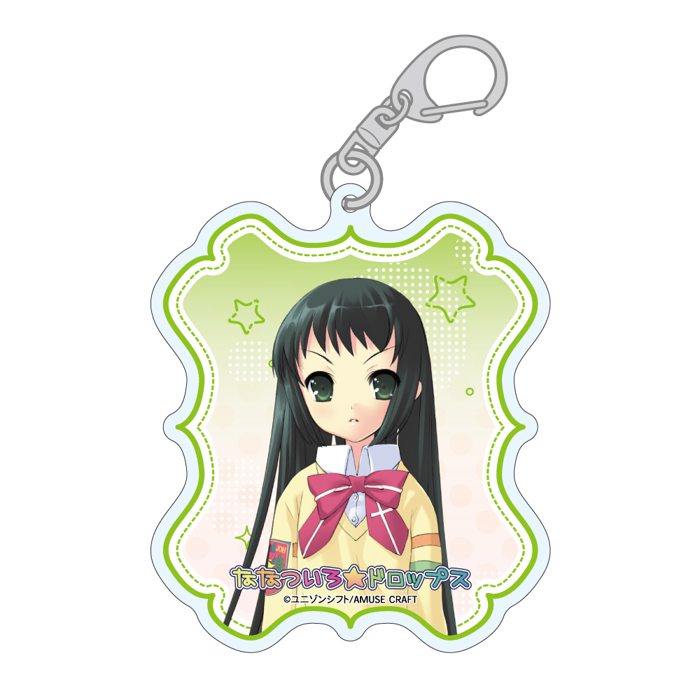 ななついろ★ドロップス トレーディングアクリルキーホルダー - 公式商品画像 | AniSmile