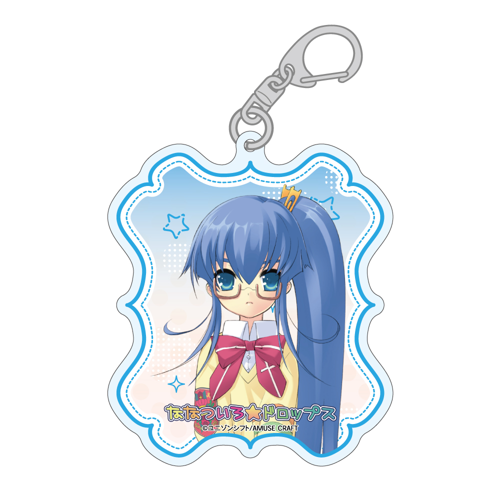ななついろ★ドロップス トレーディングアクリルキーホルダー 画像 2 | AniSmile