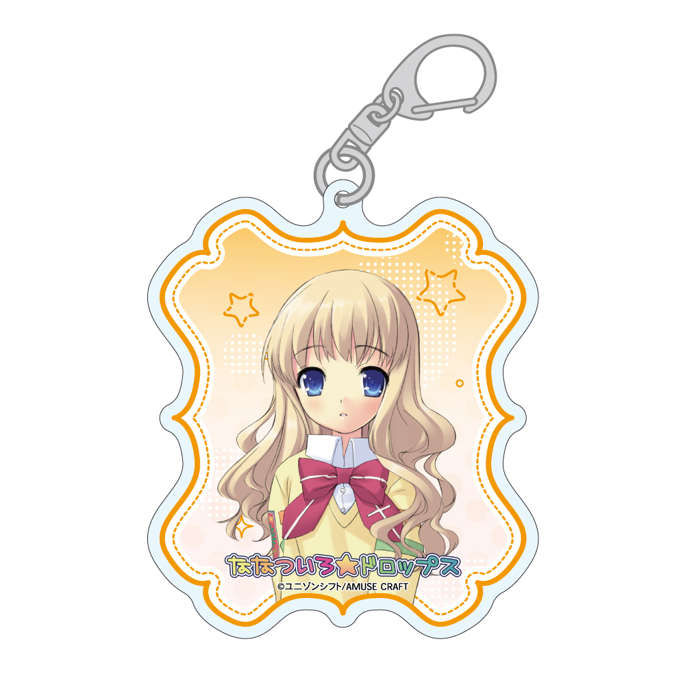 ななついろ★ドロップス トレーディングアクリルキーホルダー 画像 4 | AniSmile