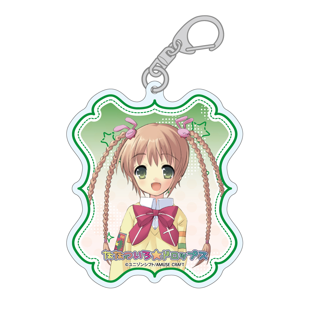 ななついろ★ドロップス トレーディングアクリルキーホルダー 画像 5 | AniSmile
