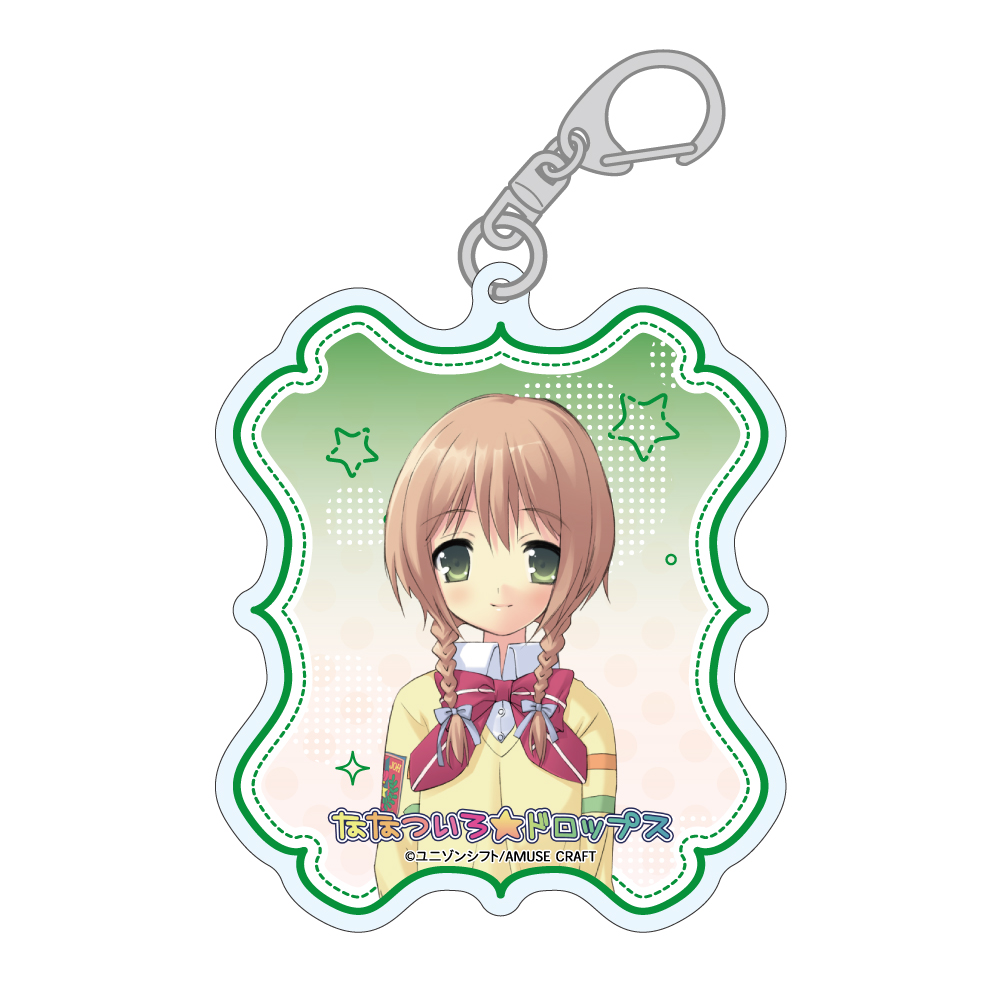 ななついろ★ドロップス トレーディングアクリルキーホルダー 画像 6 | AniSmile