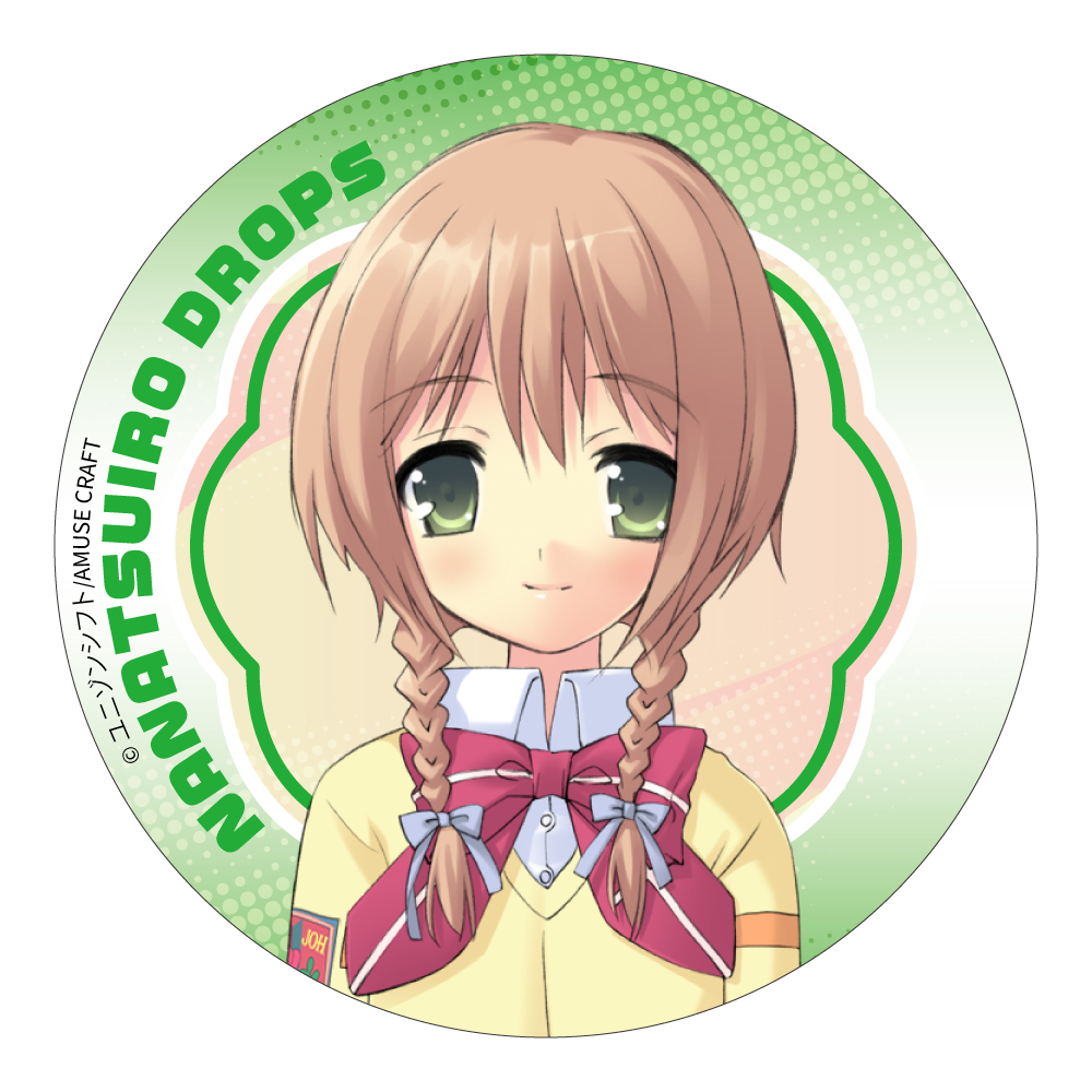 ななついろ★ドロップス トレーディング缶バッジ 画像 6 | AniSmile