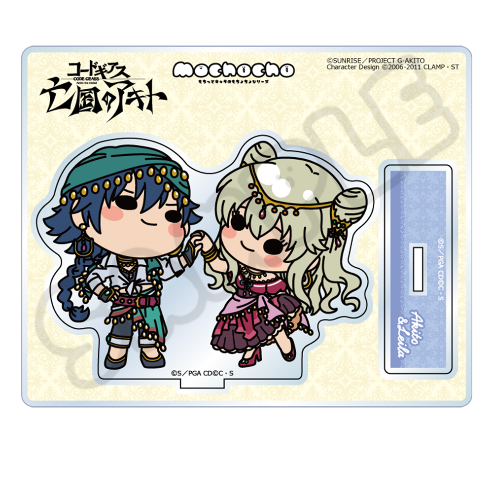 『コードギアス 亡国のアキト』アクリルスタンド MJ (アキト&レイラ) 画像 4 | AniSmile