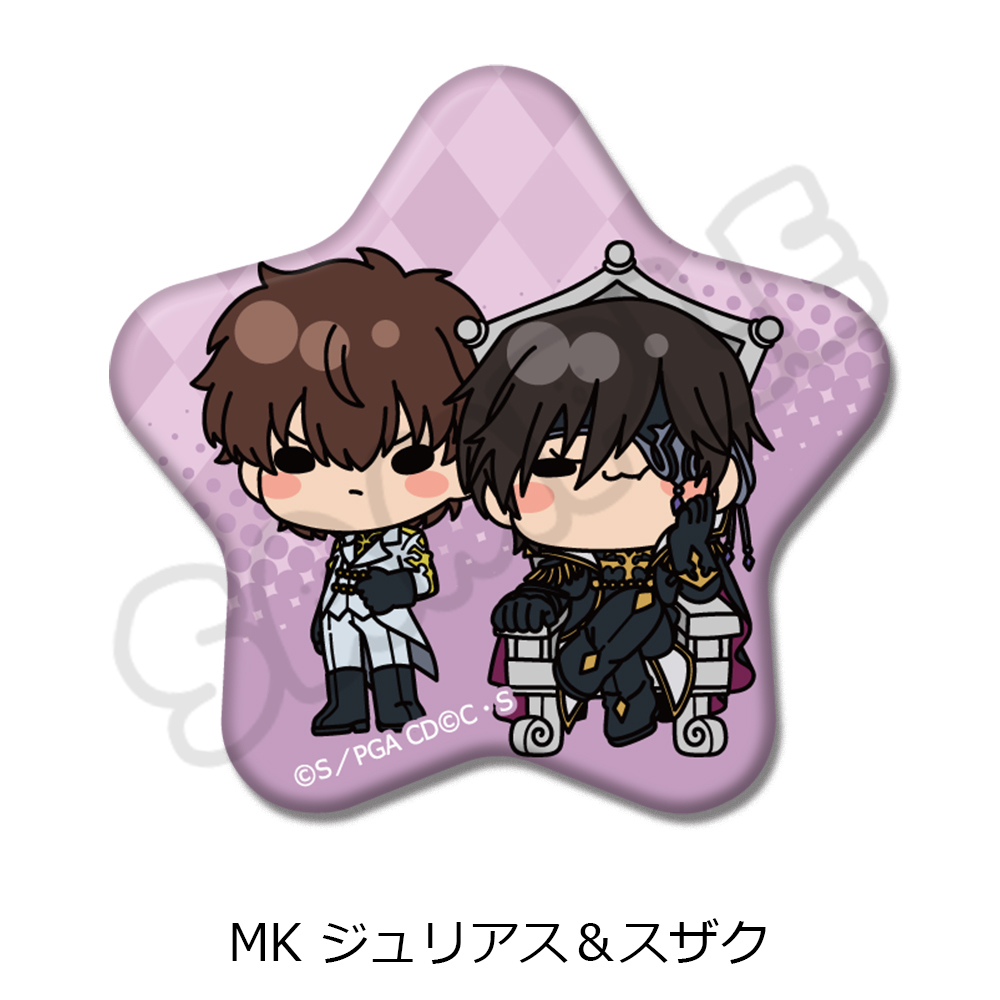 『コードギアス 亡国のアキト』星形缶バッジ MK (ジュリアス&スザク) 画像 2 | AniSmile